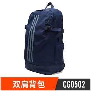 Adidas/阿迪达斯 CG0502