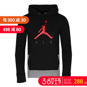 Nike/耐克 942776-010
