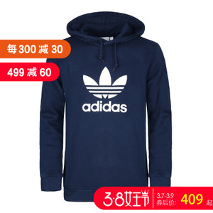 Adidas/阿迪达斯 CX1900