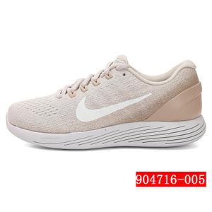 Nike/耐克 904716-005