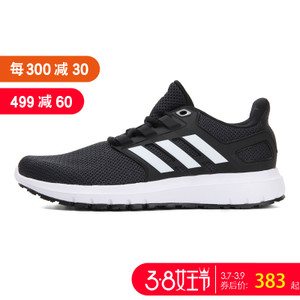 Adidas/阿迪达斯 CG4058