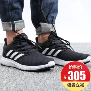 Adidas/阿迪达斯 CG4058