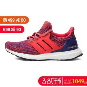 Adidas/阿迪达斯 BB6152