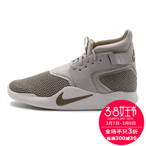 Nike/耐克 916764