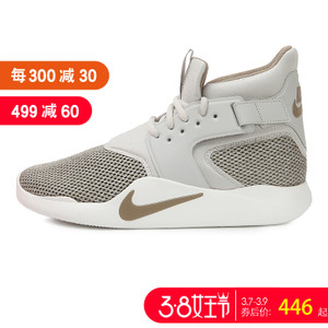 Nike/耐克 916764