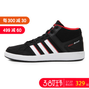 Adidas/阿迪达斯 DB0389