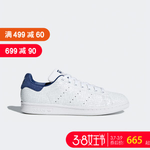 Adidas/阿迪达斯 CQ2819