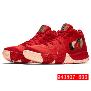 Nike/耐克 943807-600