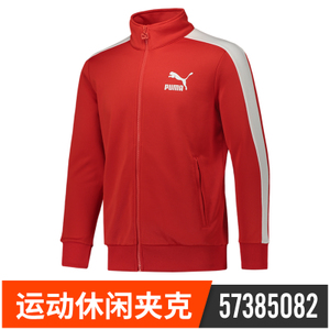 Puma/彪马 57385082