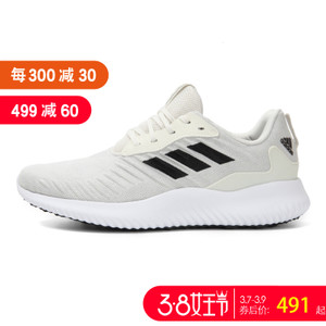 Adidas/阿迪达斯 DA9770