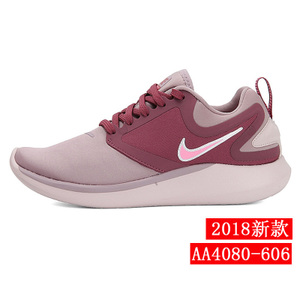 Nike/耐克 AA4080-606