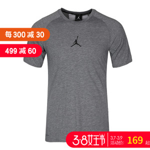 Nike/耐克 889714-091
