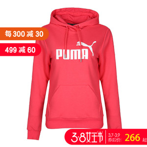 Puma/彪马 85122120