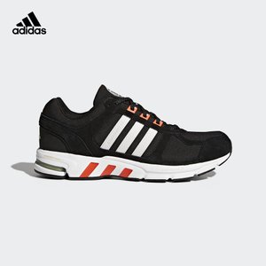 Adidas/阿迪达斯 CM8339