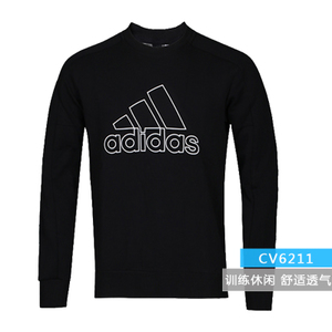 Adidas/阿迪达斯 CV6211