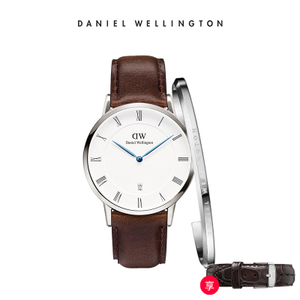 Daniel Wellington Dapper38Cuff-Bristol