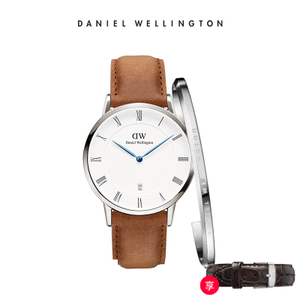 Daniel Wellington Dapper38Cuff-Durham