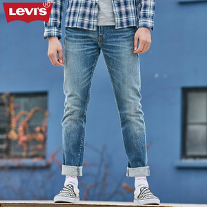 Levi’s/李维斯 28833-0141