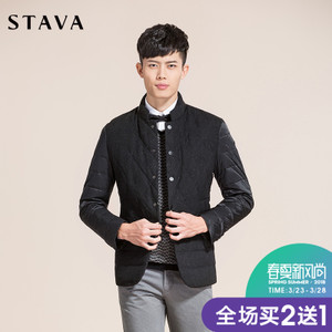 STAVA/斯得雅 84405226S