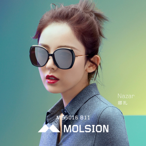 Molsion/陌森 MS5016-B11