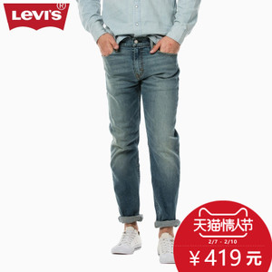 Levi’s/李维斯 08513-0769