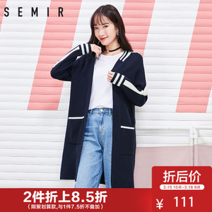 Semir/森马 17-017060002