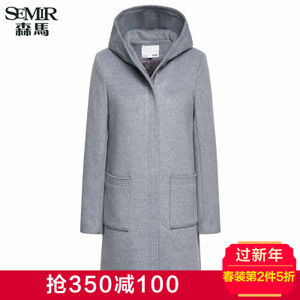 Semir/森马 13-416100918