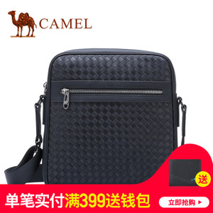 Camel/骆驼 MB266007
