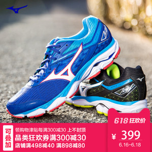 2018Q1MIZUNOULTIMA9