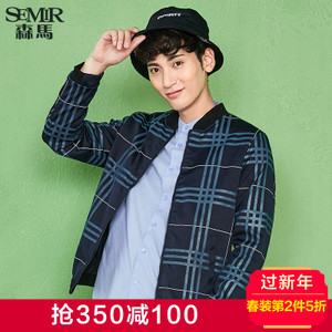 Semir/森马 17-316081033