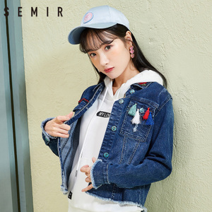 Semir/森马 17-027080030-0840