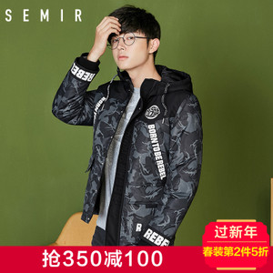 Semir/森马 19-077131305