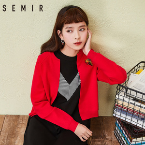 Semir/森马 17-017060061-6620