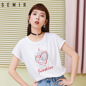 Semir/森马 17-027000032-1000