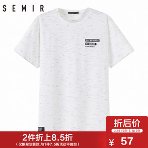 Semir/森马 19-038001228