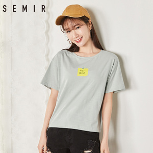 Semir/森马 19-038000301-4900