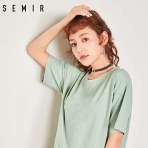 Semir/森马 19-048000420-4900