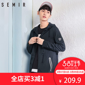 Semir/森马 17-027091016