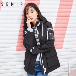 Semir/森马 17-017090016-9000