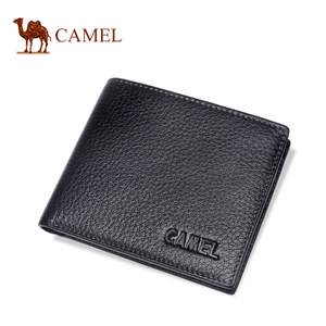 Camel/骆驼 MC103172-01