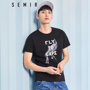 Semir/森马 17-027001301-9000