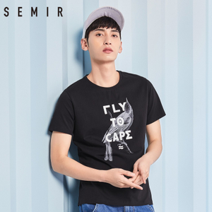 Semir/森马 17-027001301-9000