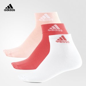 Adidas/阿迪达斯 S99887000