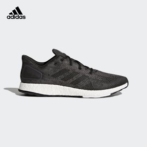 Adidas/阿迪达斯 BB6291