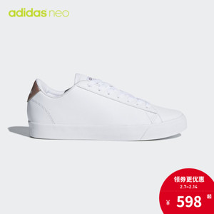 Adidas/阿迪达斯 DB1794