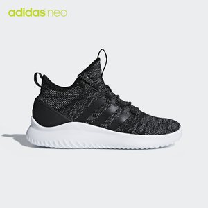 Adidas/阿迪达斯 DA9653