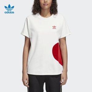 Adidas/阿迪达斯 CE1690000