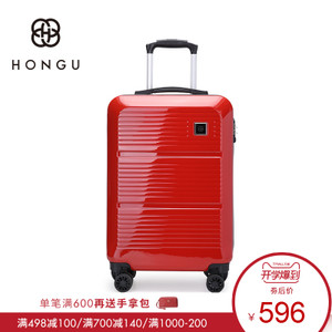 HONGU/红谷 H60100448