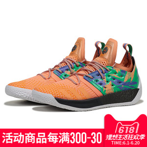 Adidas/阿迪达斯 AH2219