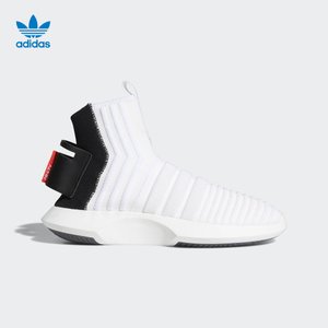 Adidas/阿迪达斯 CQ0985